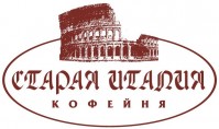 Кофейня "Старая Италия" Кофейня "Старая Италия"